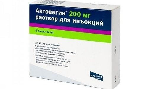 Курантил или дипиридамол: что лучше и в чем разница (отличие составов, отзывы врачей)