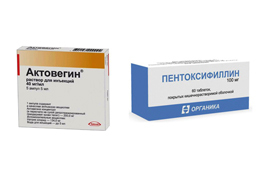 Пентоксифиллин и актовегин: что лучше и в чем разница (отличие составов, отзывы врачей)