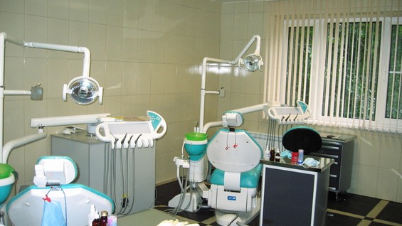 Стоматологическая клиника «Магия улыбки»